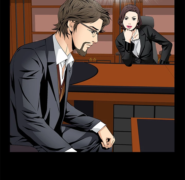 Masochist - Chapter 8 [photo 7] - MangaPorn