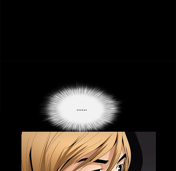 Masochist - Chapter 9 [photo 35] - MangaPorn