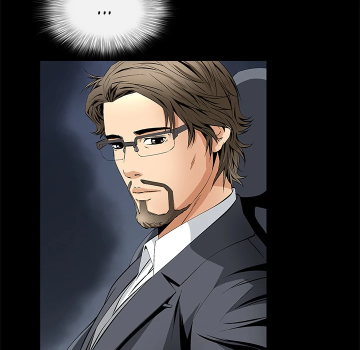Masochist - Chapter 11 [photo 6] - MangaPorn
