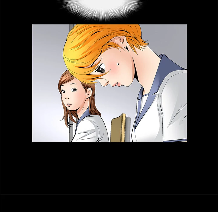 Masochist - Chapter 11 [photo 96] - MangaPorn