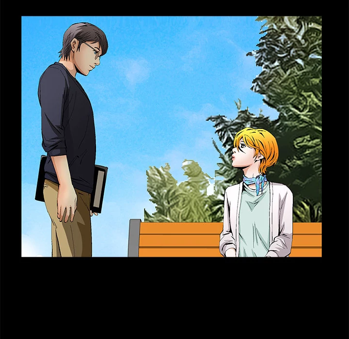 Masochist - Chapter 15 [photo 13] - MangaPorn
