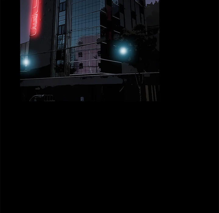 Masochist - Chapter 16 [photo 13] - MangaPorn