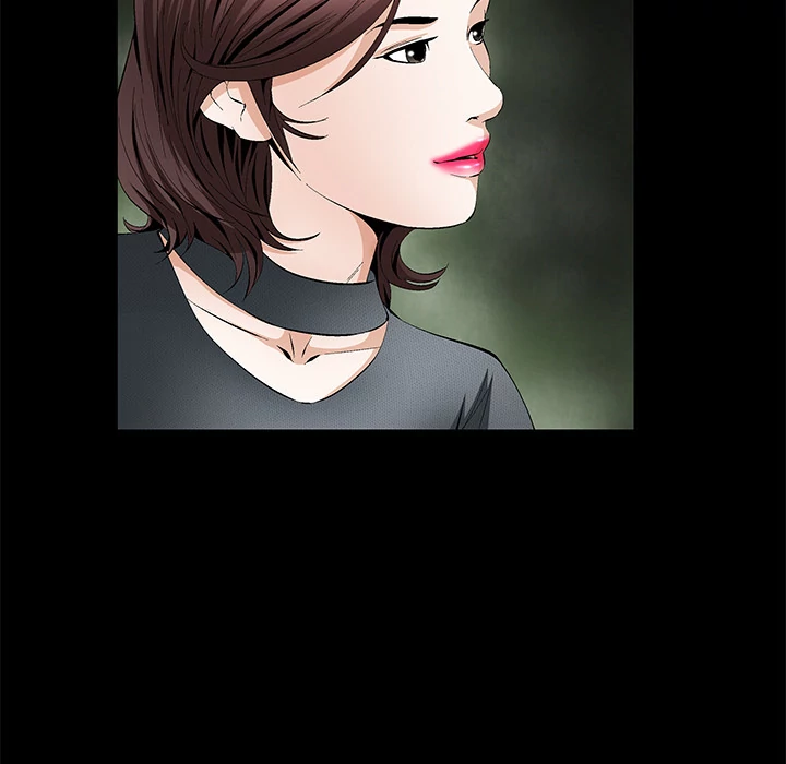 Masochist - Chapter 17 [photo 15] - MangaPorn