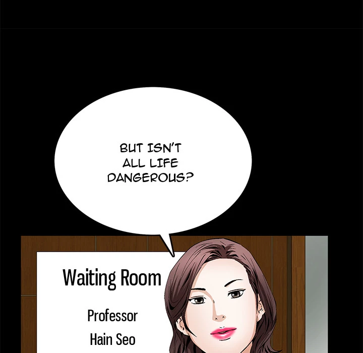 Masochist - Chapter 17 [photo 68] - MangaPorn