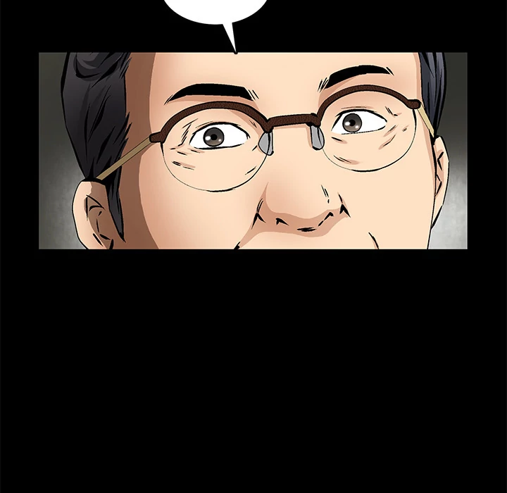 Masochist - Chapter 17 [photo 70] - MangaPorn