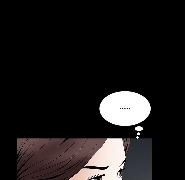 Masochist - Chapter 17 [photo 88] - MangaPorn
