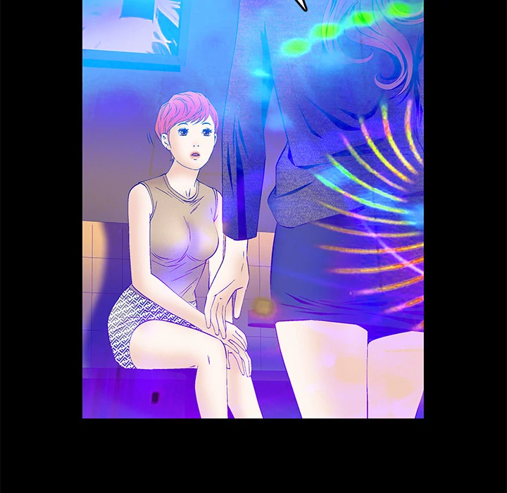 Masochist - Chapter 19 [photo 74] - MangaPorn