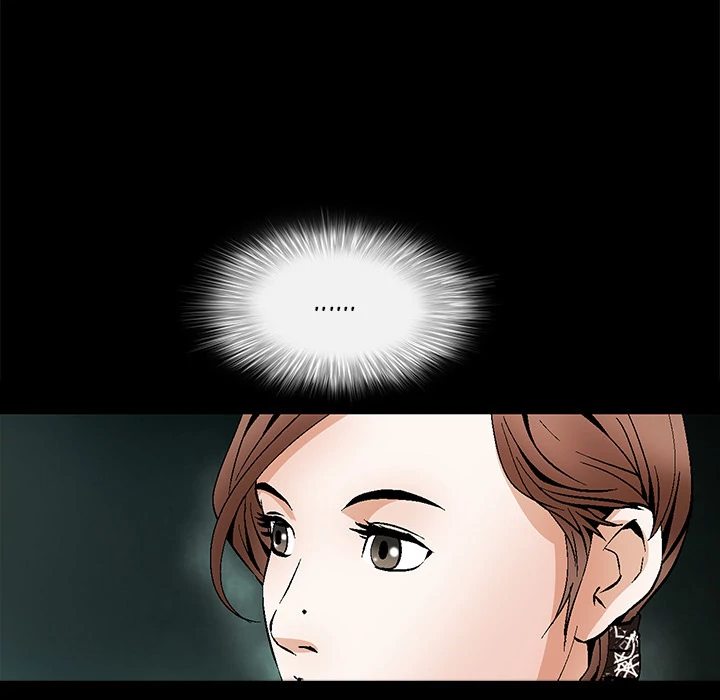 Masochist - Chapter 21 [photo 13] - MangaPorn