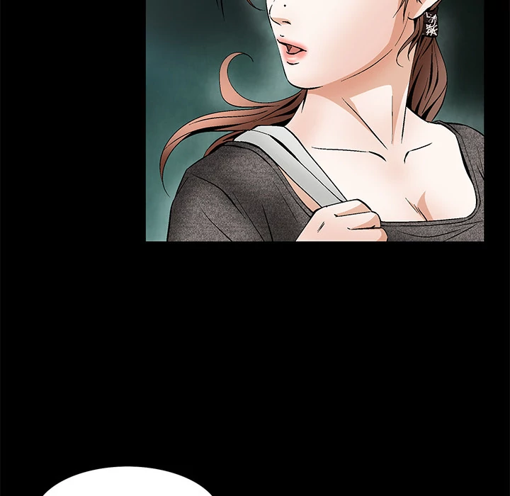Masochist - Chapter 21 [photo 6] - MangaPorn