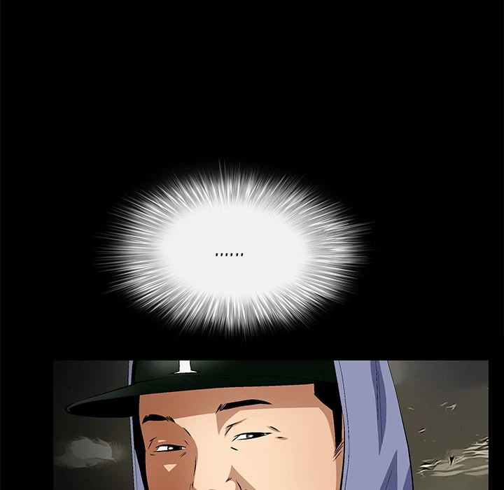 Masochist - Chapter 23 [photo 26] - MangaPorn