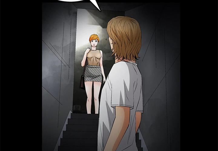 Masochist - Chapter 23 [photo 4] - MangaPorn