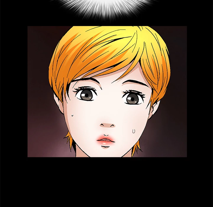 Masochist - Chapter 23 [photo 7] - MangaPorn