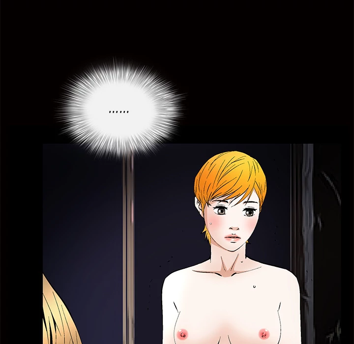 Masochist - Chapter 24 [photo 117] - MangaPorn