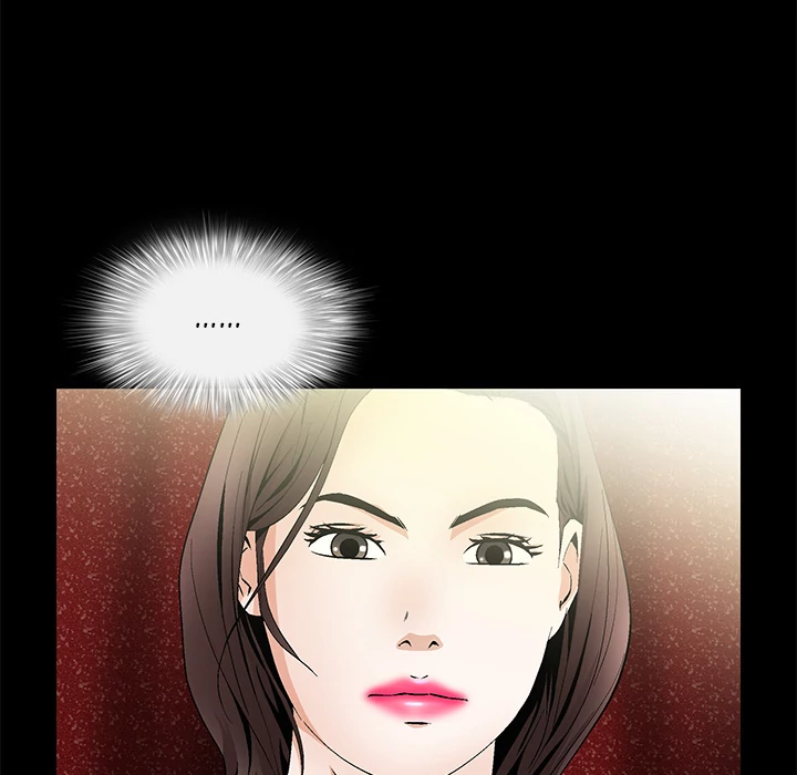 Masochist - Chapter 24 [photo 13] - MangaPorn