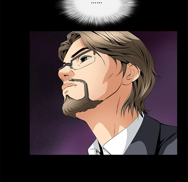 Masochist - Chapter 24 [photo 15] - MangaPorn