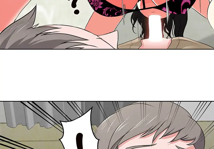 Cat Fight - Chapter 2 [photo 3] - MangaPorn