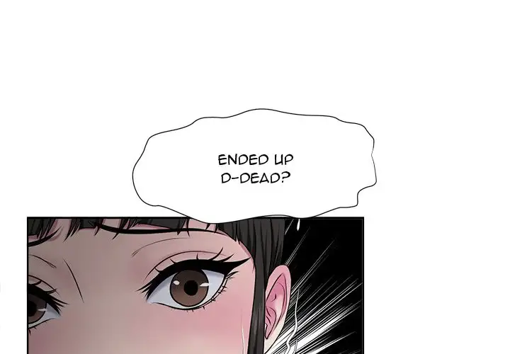 Cat Fight - Chapter 6 [photo 1] - MangaPorn