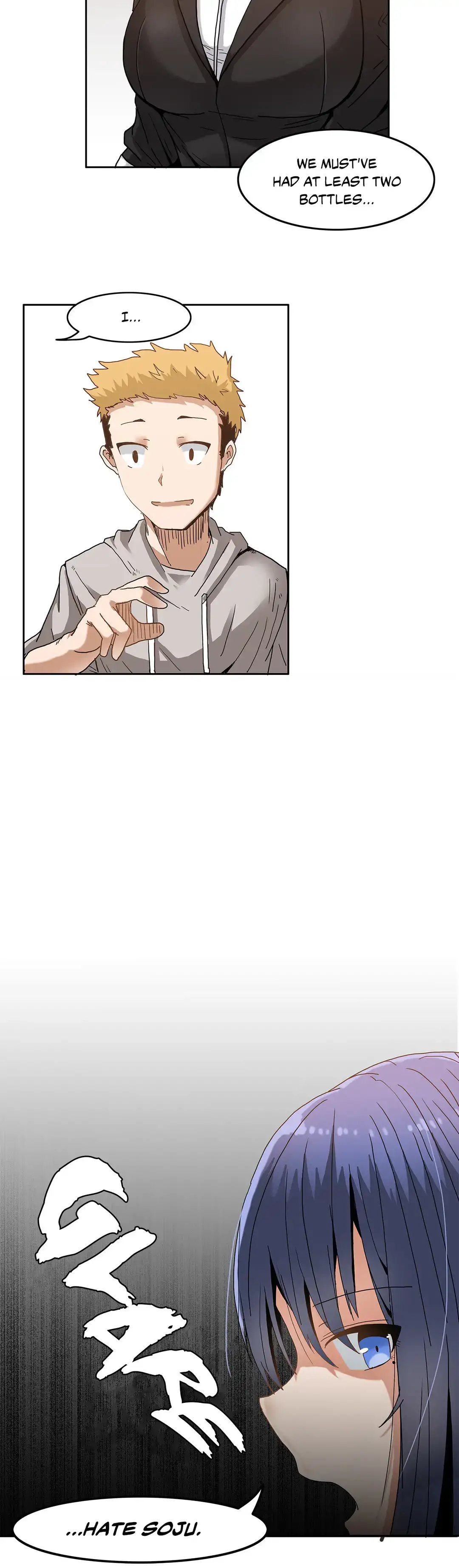 The Girl that Wet the Wall - Chapter 1 [photo 10] - MangaPorn