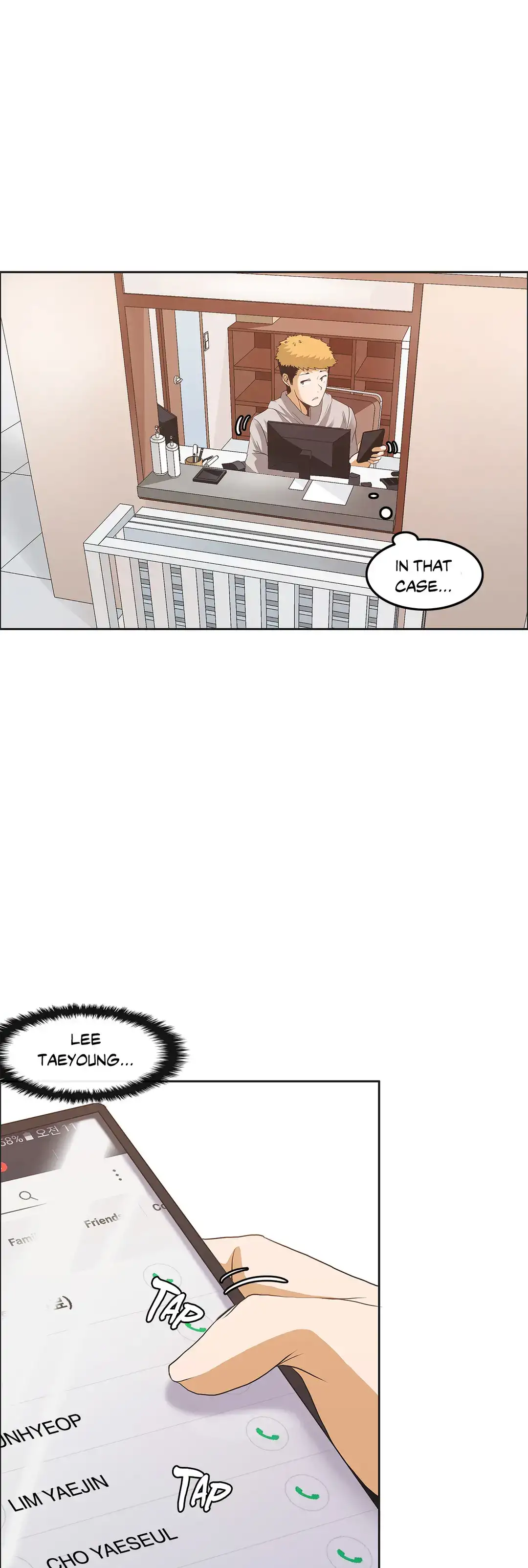 The Girl that Wet the Wall - Chapter 8 [photo 2] - MangaPorn