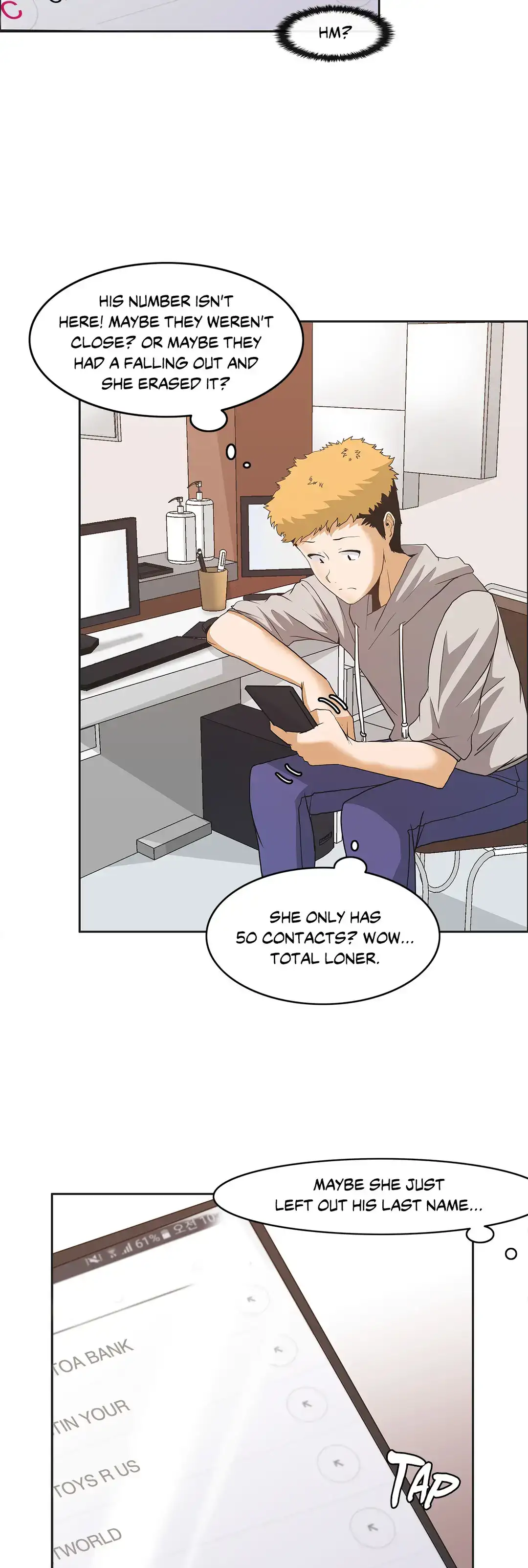 The Girl that Wet the Wall - Chapter 8 [photo 3] - MangaPorn