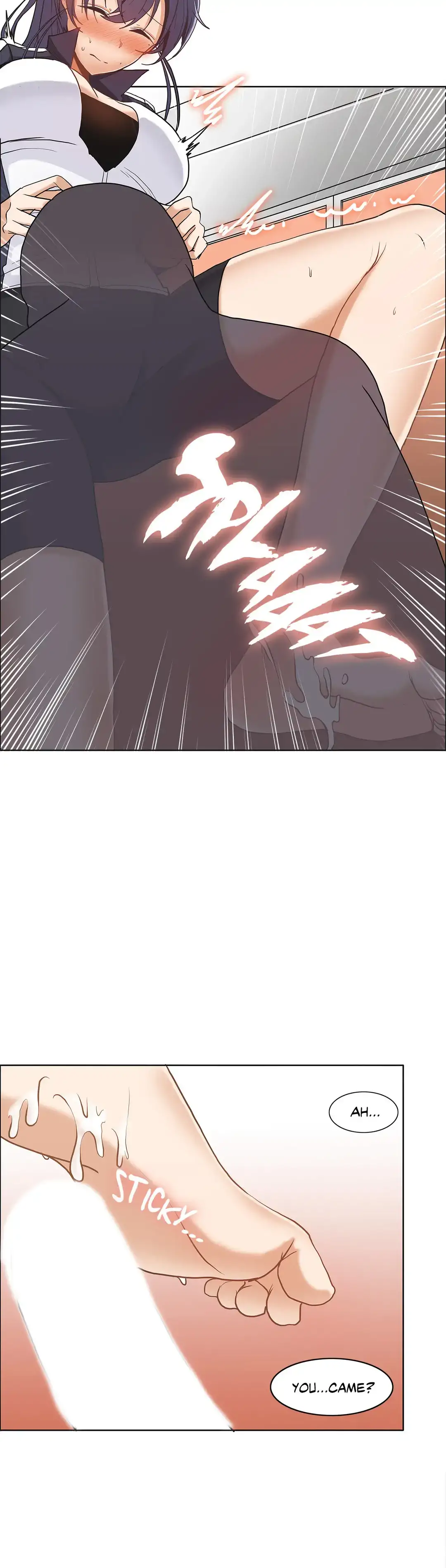 The Girl that Wet the Wall - Chapter 12 [photo 14] - MangaPorn