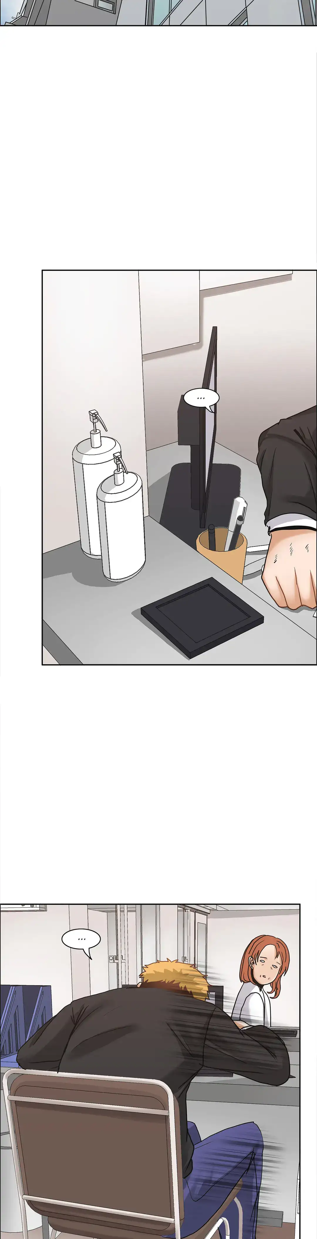 The Girl that Wet the Wall - Chapter 14 [photo 4] - MangaPorn