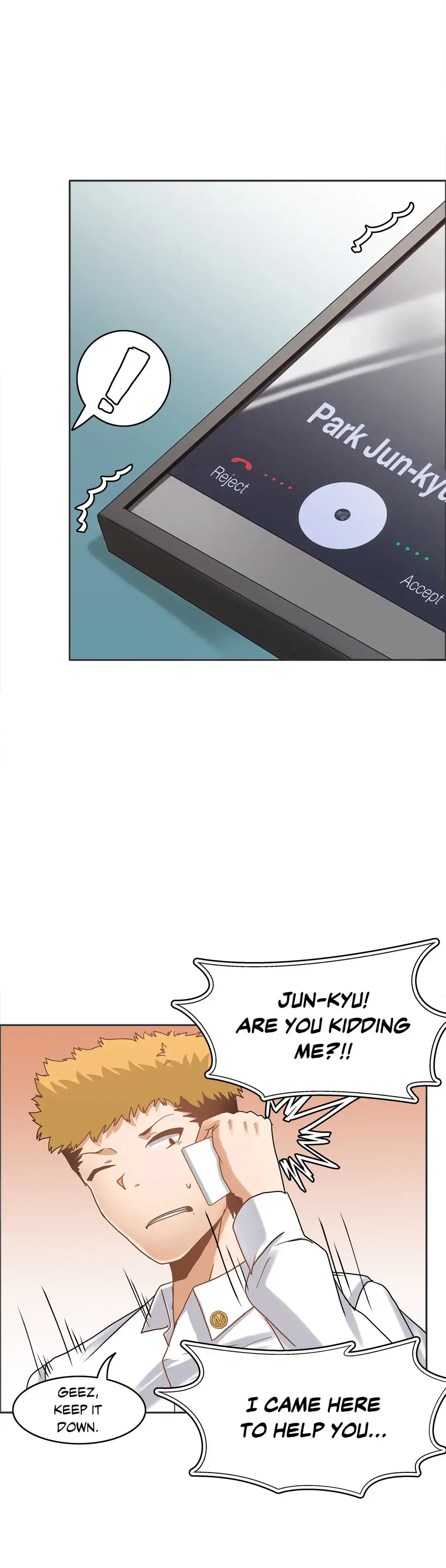 The Girl that Wet the Wall - Chapter 15 [photo 25] - MangaPorn