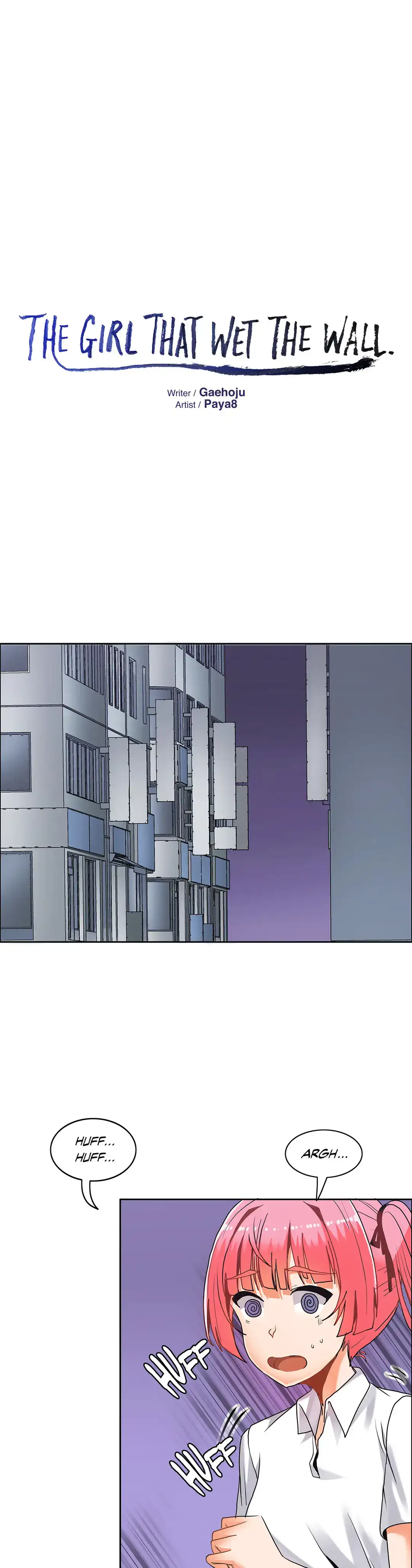 The Girl that Wet the Wall - Chapter 32 [photo 4] - MangaPorn