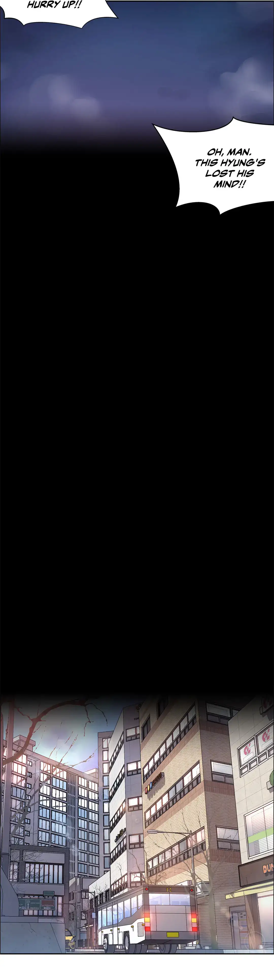 The Girl that Wet the Wall - Chapter 53 [photo 9] - MangaPorn