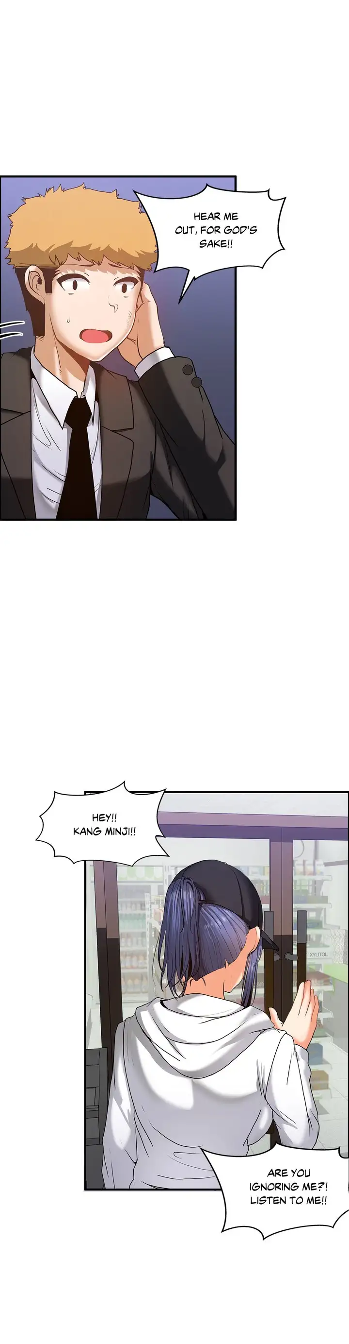 The Girl that Wet the Wall - Chapter 57 [photo 13] - MangaPorn