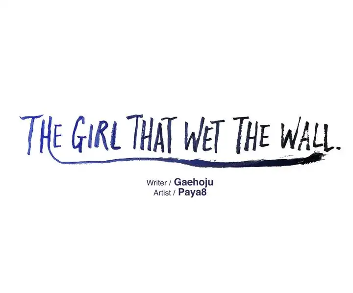 The Girl that Wet the Wall - Chapter 60 [photo 1] - MangaPorn