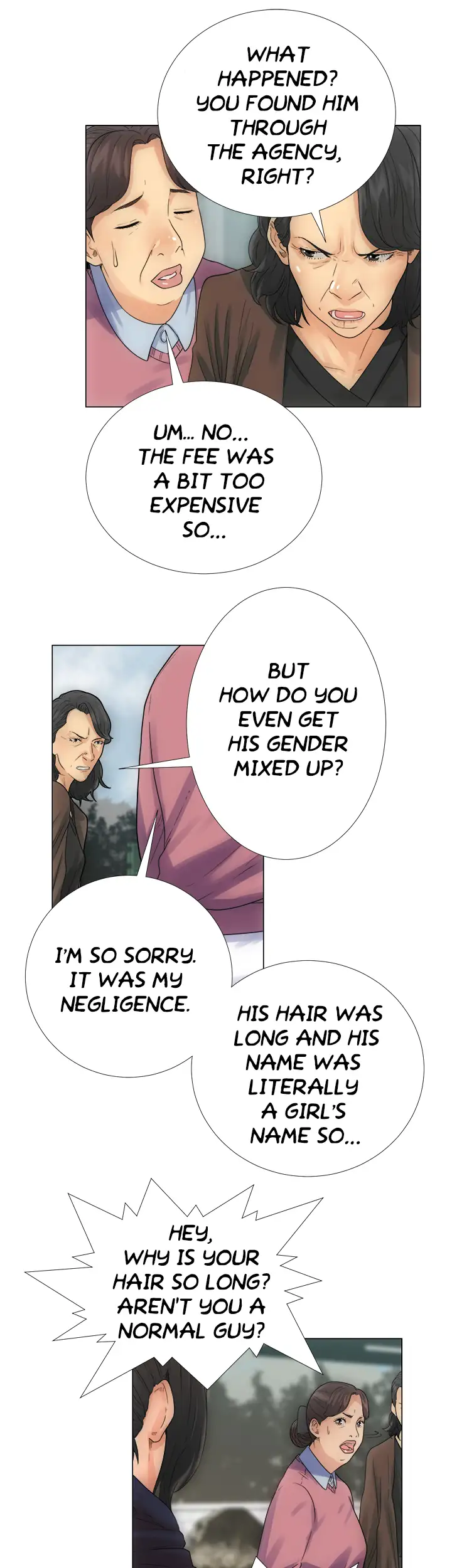 Lust Awakening - Chapter 2 [photo 25] - MangaPorn
