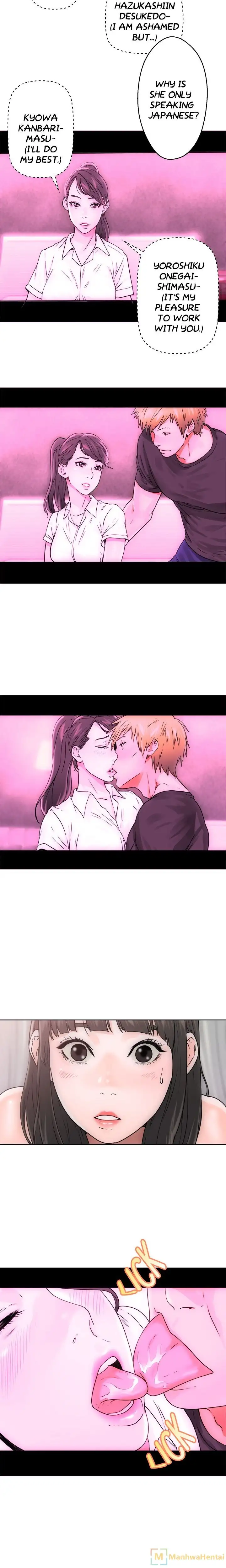 Lust Awakening - Chapter 7 [photo 6] - MangaPorn