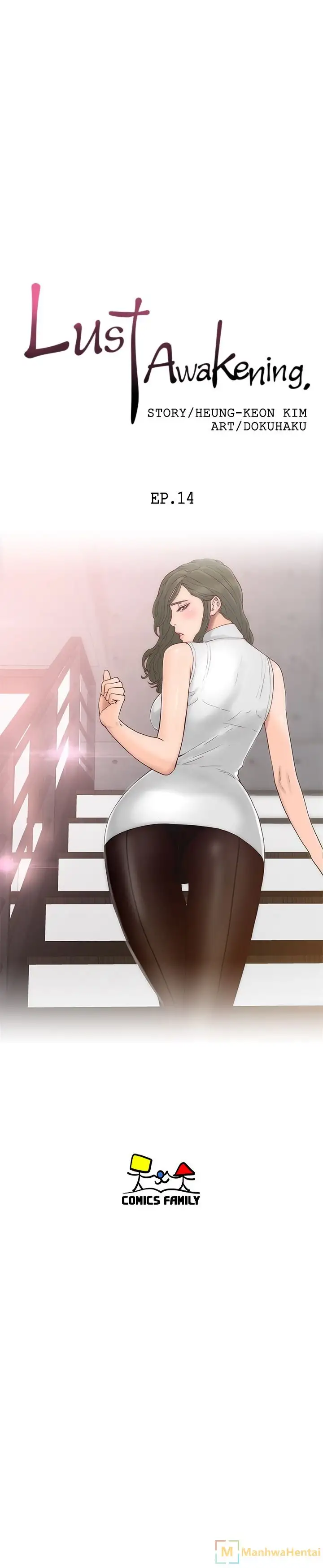Lust Awakening - Chapter 14 [photo 8] - MangaPorn