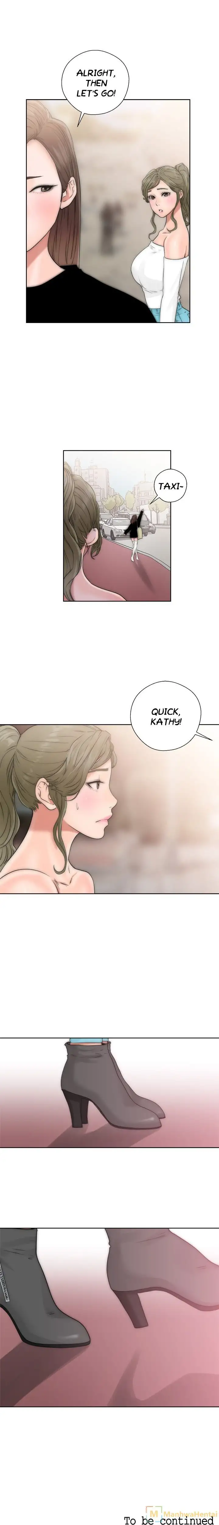 Lust Awakening - Chapter 17 [photo 16] - MangaPorn