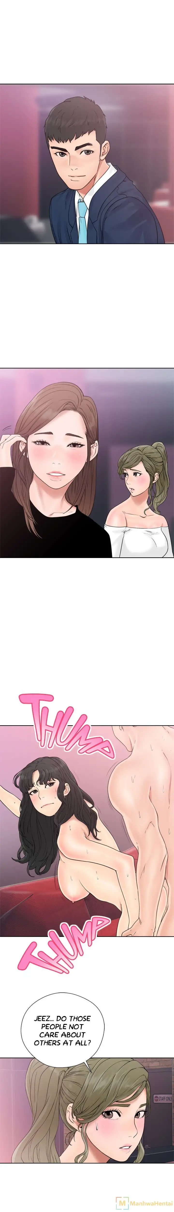 Lust Awakening - Chapter 18 [photo 7] - MangaPorn