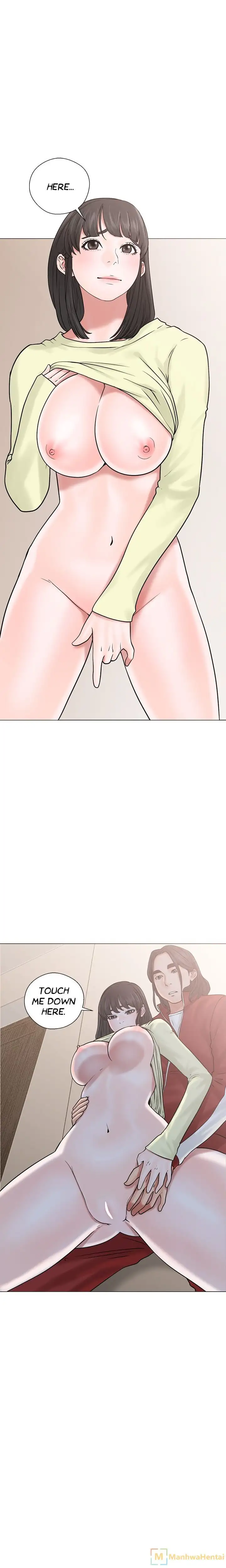 Lust Awakening - Chapter 21 [photo 8] - MangaPorn