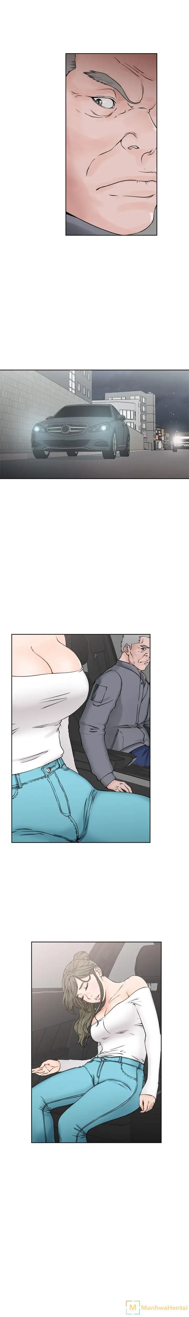 Lust Awakening - Chapter 24 [photo 1] - MangaPorn