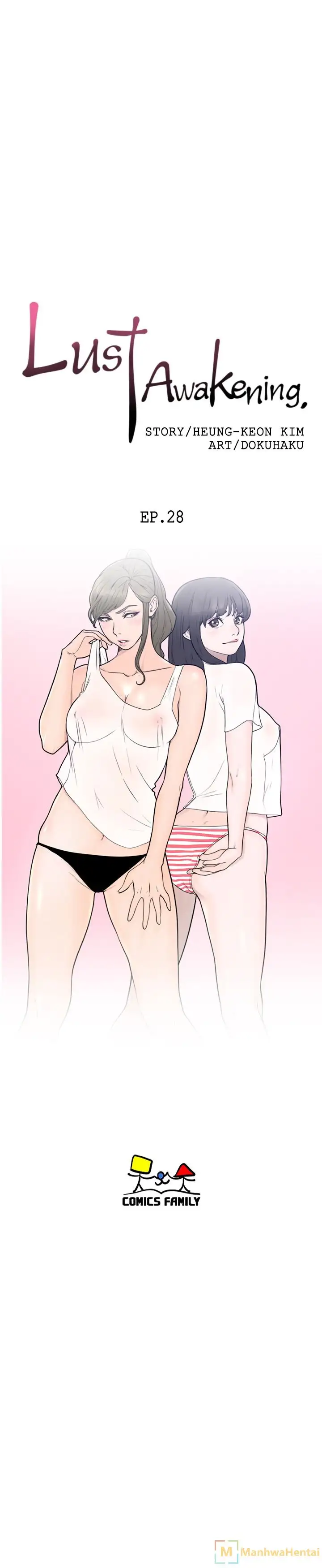 Lust Awakening - Chapter 28 [photo 6] - MangaPorn