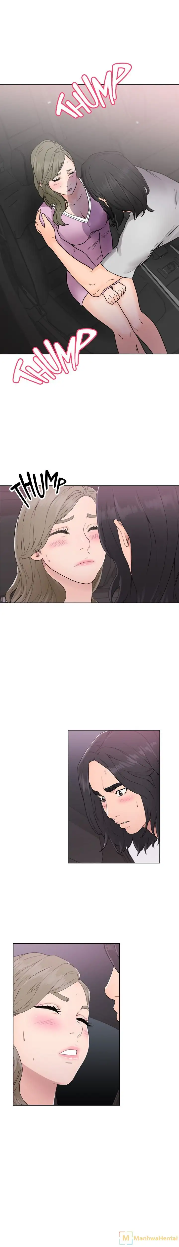 Lust Awakening - Chapter 31 [photo 1] - MangaPorn