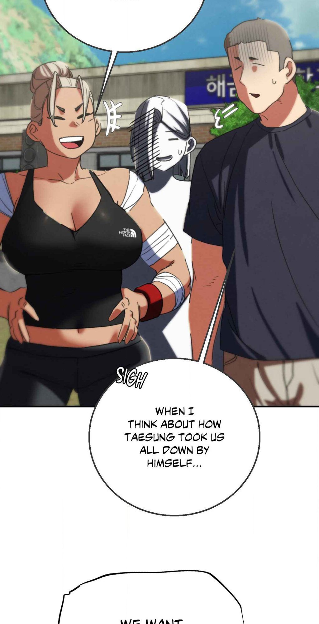 Seniors of Class 5 - Chapter 75 [photo 75] - MangaPorn