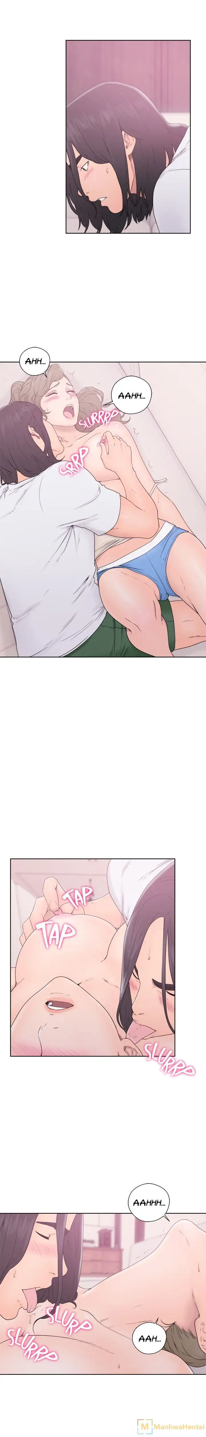 Lust Awakening - Chapter 32 [photo 6] - MangaPorn