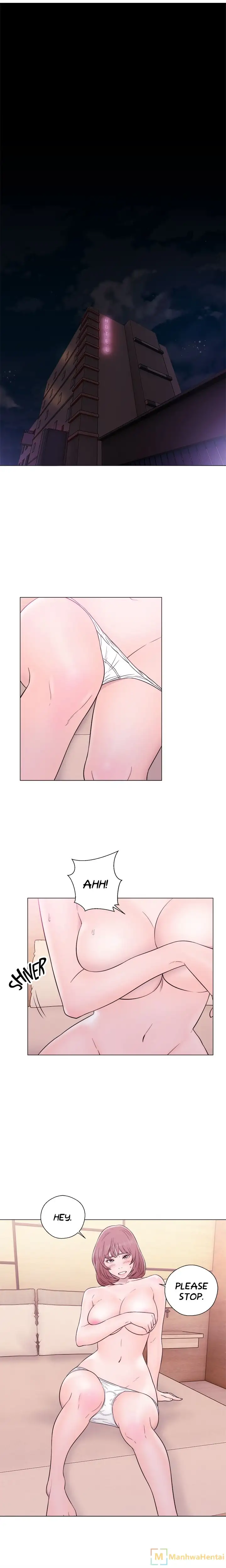 Lust Awakening - Chapter 33 [photo 1] - MangaPorn