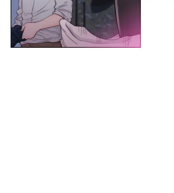 Lust Awakening - Chapter 40 [photo 25] - MangaPorn