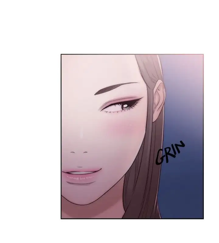 Lust Awakening - Chapter 40 [photo 6] - MangaPorn