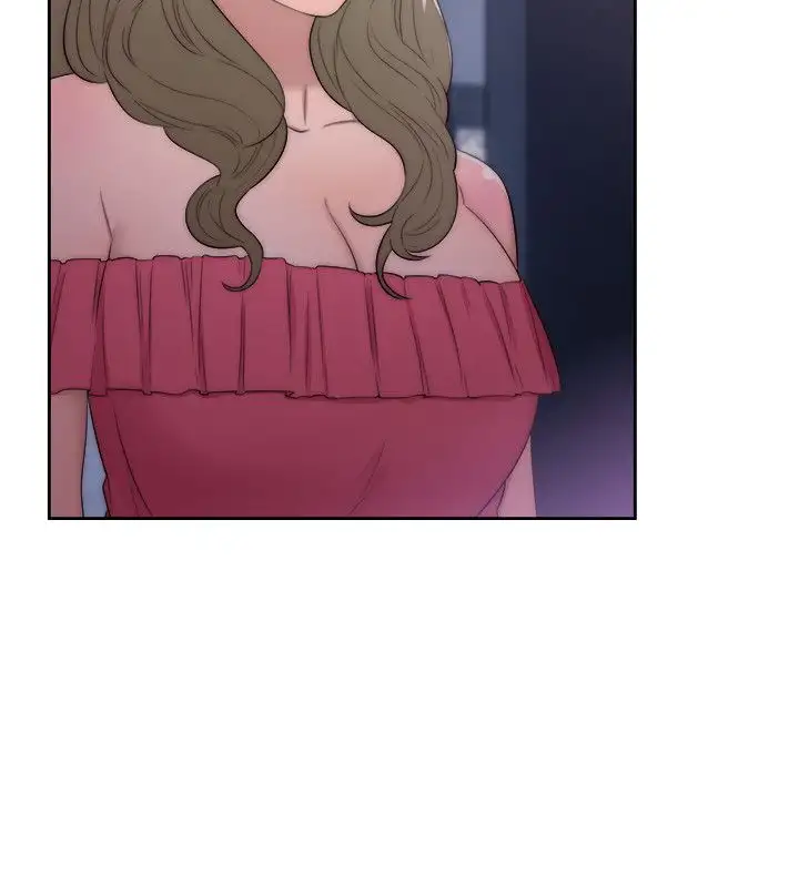 Lust Awakening - Chapter 41 [photo 17] - MangaPorn