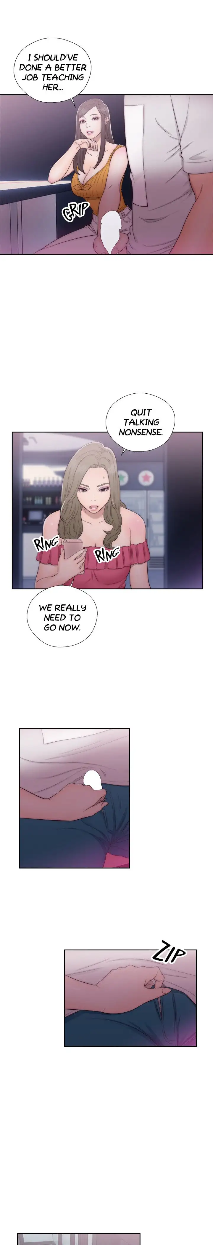 Lust Awakening - Chapter 41 [photo 27] - MangaPorn