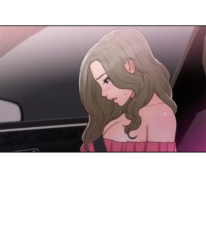 Lust Awakening - Chapter 42 [photo 15] - MangaPorn