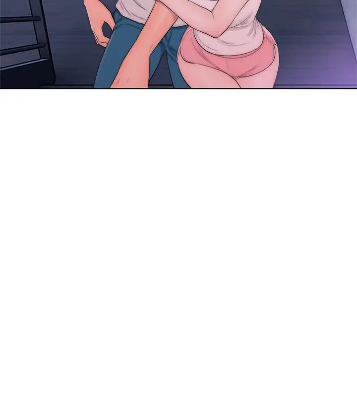 Lust Awakening - Chapter 42 [photo 33] - MangaPorn