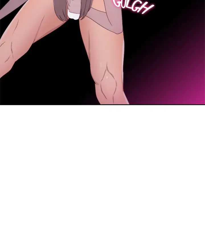 Lust Awakening - Chapter 43 [photo 19] - MangaPorn